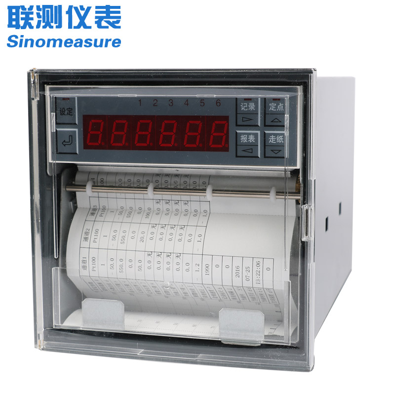 聯(lián)測(cè)SIN-R1000有紙記錄儀